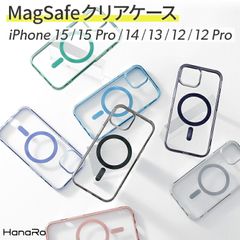 iPhone 12 / 12 Pro シルキーフレームケース MagSafe対応