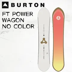 2024年最新】burton パウダーの人気アイテム - メルカリ