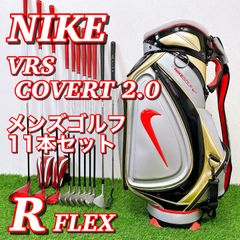 NIKE vrs COVERT 2.0 / ナイキ コバート　メンズゴルフクラブ 11本セット　男性用　右利き　希少