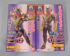 ゼニス新作モデル 2025年最新】仮面ライダーリバイス 5の人気アイテム - メルカリ 特撮