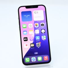 【液晶美品】SIMフリー iPhone12 Pro Max 128GB シルバー