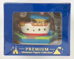 東京ディズニーランド プレミアムミニチュアフィギュアコレクション TOON TOWN ドナルドの家