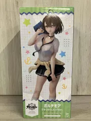 フリーイング アズールレーン びそくぜんしんっ！ ボルチモア フィギュア アニメ『アズールレーン びそくぜんしんっ！』より、劇中シーン