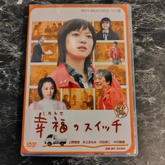 2025年最新】沢田研二 dvdの人気アイテム - メルカリ