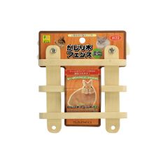 Item thumbnail for item b8f3ac91-f179-4565-8b63-d194ef184306