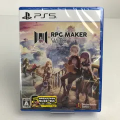 【未使用品】 PlayStation 5 PS5 プレイステーション5 プレステ5 ソフト RPG MAKER WITH [CERO区分_A / 全年齢対象商品] 【026-250628-mh-26-fuz】