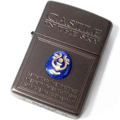 2025年最新】ZIPPO ラピュタ 飛行石の人気アイテム - メルカリ 2025年最新】ZIPPO ラピュタ 飛行石の人気アイテム - メルカリ