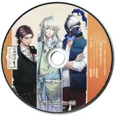 【中古】アニメ系CD 幻奏喫茶アンシャンテ アニメイト限定セット特典ドラマCD「努力家なあなたへ」