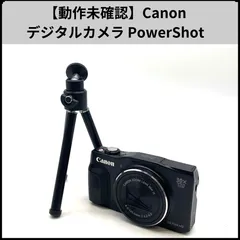 美品　Canon キャノン デジタルカメラ SX700HS Amazon.com : Canon PowerShot SX700 HS Digital Camera - Wi-Fi