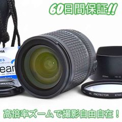 美品 Nikon EM #8781 美品 Nikon EM #8781 - メルカリ