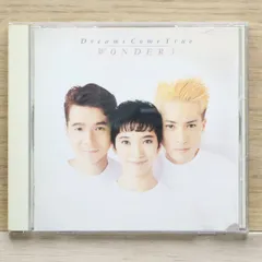 Amazon.co.jp: CD - 良い ドリームズカムトゥルー WONDER3 国内