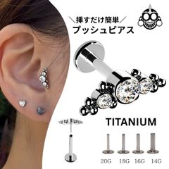 Item thumbnail for item 52ec4ee4-b938-44fe-b8b0-7dd94243c2ca