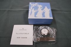 ウェッジウッド 正規品　 プシュケ クリア クロック