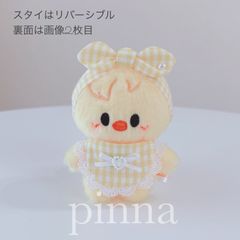 No.4 10cm スタイ ヘアバンド セット skzoo
