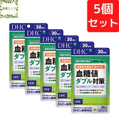 DHC コレステロール対策 20日分×5個セット 200粒 サプリメント 送料無料 追跡可能メール便【機能性表示食品】 - メルカリ