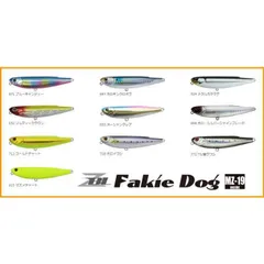 フェイキードッグ70mm7本 90mm3本 他2本 12本セット Amazon | ジップベイツ フェイキードッグCB－PP＃281