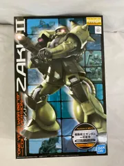 MG 1年戦争 設定カラーバージョン4個セット Amazon | MG 1/100 ドム “ONE YEAR WAR 0079
