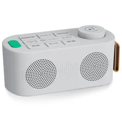 光デジタル接続 Bluetooth AUX接続 ワイヤレス接続 Sound採用 3つの接続方法 Renaトランスミッター送信機付 優音特有Renova 本革ストラップ Earaku(イアラク) 快眠音楽内蔵 お手元スピーカー】 ワイヤレス 3in1 母の日 父