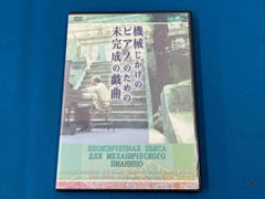 日本地名大百科 ランドジャポニカ 小学館 - メルカリ