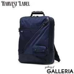 2025年最新】Harvest label reloadの人気アイテム - メルカリ