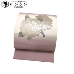 2025年最新】名古屋帯 紫陽花の人気アイテム - メルカリ