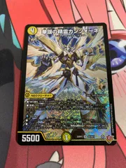 2025年最新】カンツォーネの人気アイテム - メルカリ