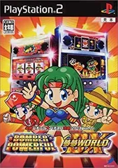 2025年最新】夢夢ワールドdxの人気アイテム - メルカリ