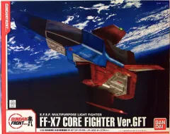 2025年最新】1/35 コアファイターの人気アイテム - メルカリ