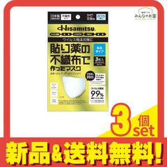 Item thumbnail for item ac1f8bb4-e8e5-4235-84cf-4ffa986eecc8