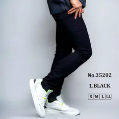 メンズ スーパー スキニー パンツ 細身 きれいめ スタッズ 35202-1