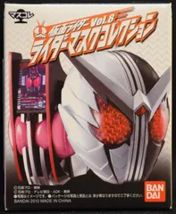 2025年最新】ライダーマスクコレクション アポロガイストの人気