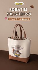【新品未使用】ミニオン　トートバッグ　ボブ&ティム　リバーシブル