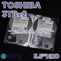 【2台セット】東芝 TOSHIBA 3.5インチHDD 3TB DT01ACA300 SATA 動作中古品 【TS3T-A2/3(m)】