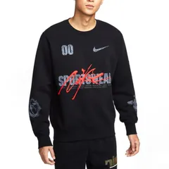 ナイキ NIKE トレーナー スウェット クルーネック 裏起毛 長袖 NSW クラブ BB OC 3 プルオーバー L/S クルー トップス グラフィック if1766-010