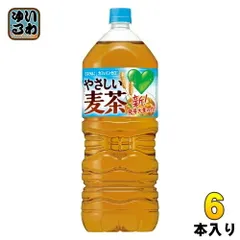 2025年最新】サントリーペットボトルの人気アイテム - メルカリ
