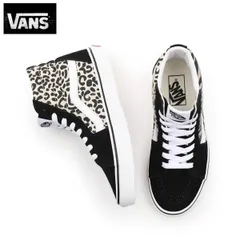 [van-0216　VN0A32QG9XB]バンズ　Vans ヴァンズ　正規品　スニーカー　靴 　スケートハイ SK8 HI Safari Multi　サファリ ゼブラ レオパード　22.5cm/23.0cm/23.5cm