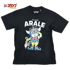 2024年最新】アラレちゃん tシャツの人気アイテム - メルカリ