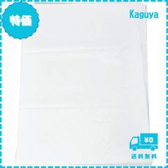 Item thumbnail for item 9d84f082-b791-421f-918e-ab002bee808d