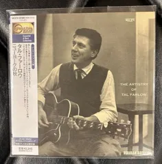 Tal Farlow/Tal/米Verve初期盤/Mono Tal Farlow/Tal/米Verve初期盤/Mono Tal Farlow/Tal/米Verve初期