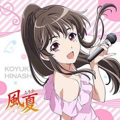 メイドインアビス 烈日の黄金郷 × マチアソビカフェ コラボ