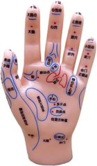 Item thumbnail for item 9659992a-0f07-46d8-9693-b66fda701570