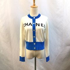 CHANEL 　シャネル　フロントロゴデザイン　ロゴボタン　ホワイト　ブルー　ニット　カシミヤ　カーディガン　トップス