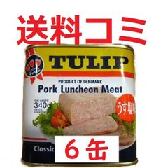 TULIP ポークランチョンミート缶 ×６缶 送料コミ shops