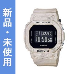 ベビーG アースカラートーン カシオ デジタル 腕時計 アイボリー ブラック