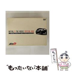 【中古】 マルナゲ 企業特許の真実/文芸社/川内清隆 楽天ブックス: マルナゲ - 企業特許の真実 - 川内清隆