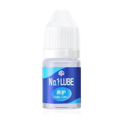 [正規品] GAN No.1 Lube キューブパズル用 GAN純正 潤滑剤 潤滑油 3ml gancube 潤滑オイル メンテナンス 立体パズル 競技用