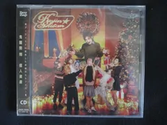 【新品CD】個人資産/鬼龍院翔 from ゴールデンボンバー