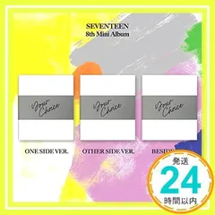 SEVENTEEN ディエイト your choice ヨントン トレカ 2025年最新】seventeen your choiceの人気アイテム - メルカリ
