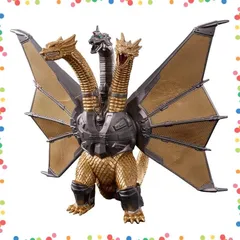 2025年最新】ムービーモンスターシリーズ キングギドラ(1991)の人気