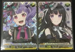 2025年最新】白金燐子 ヴァンガードの人気アイテム - メルカリ